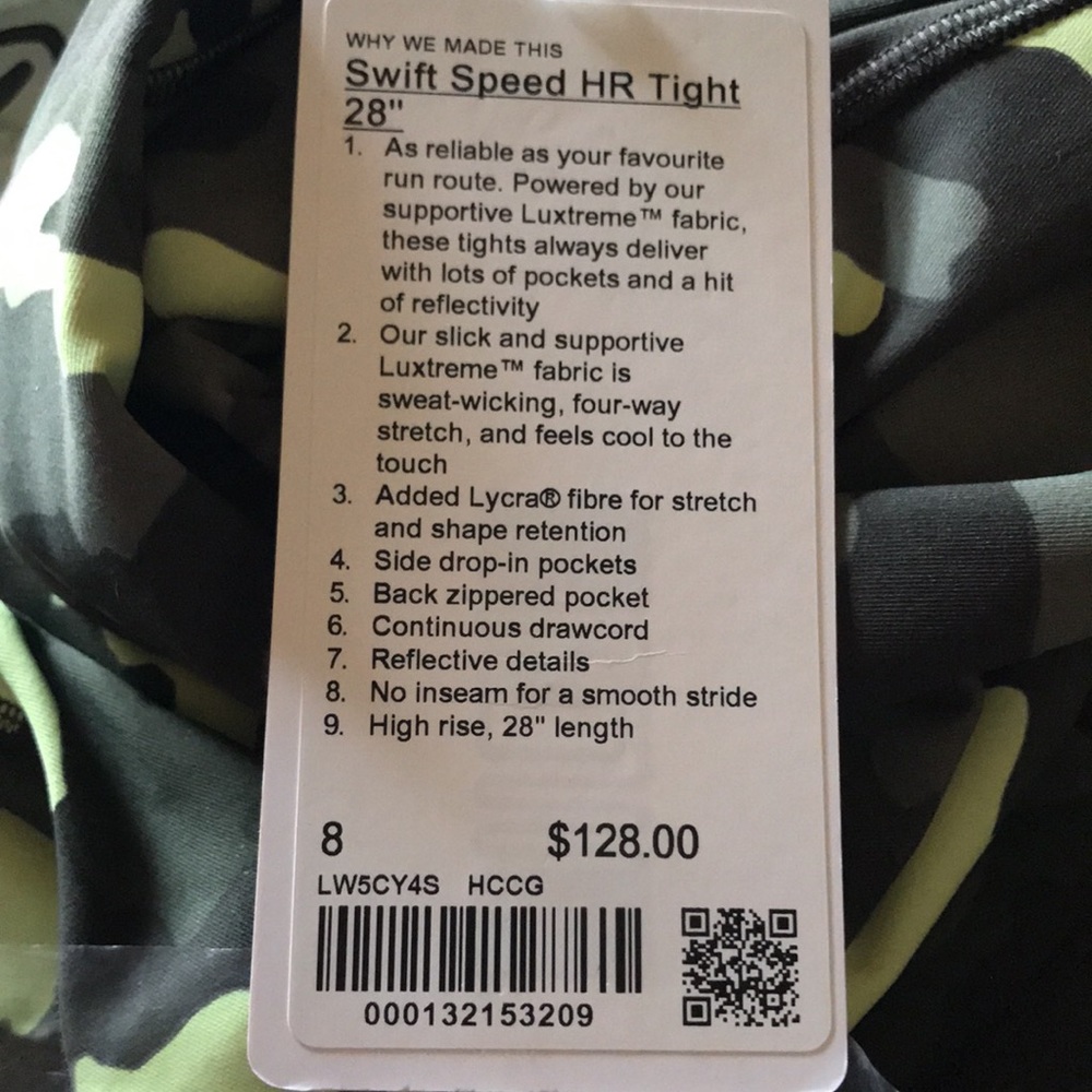 Lululemon Swift Speed HR Tight 28” - Picture 5 of 6
